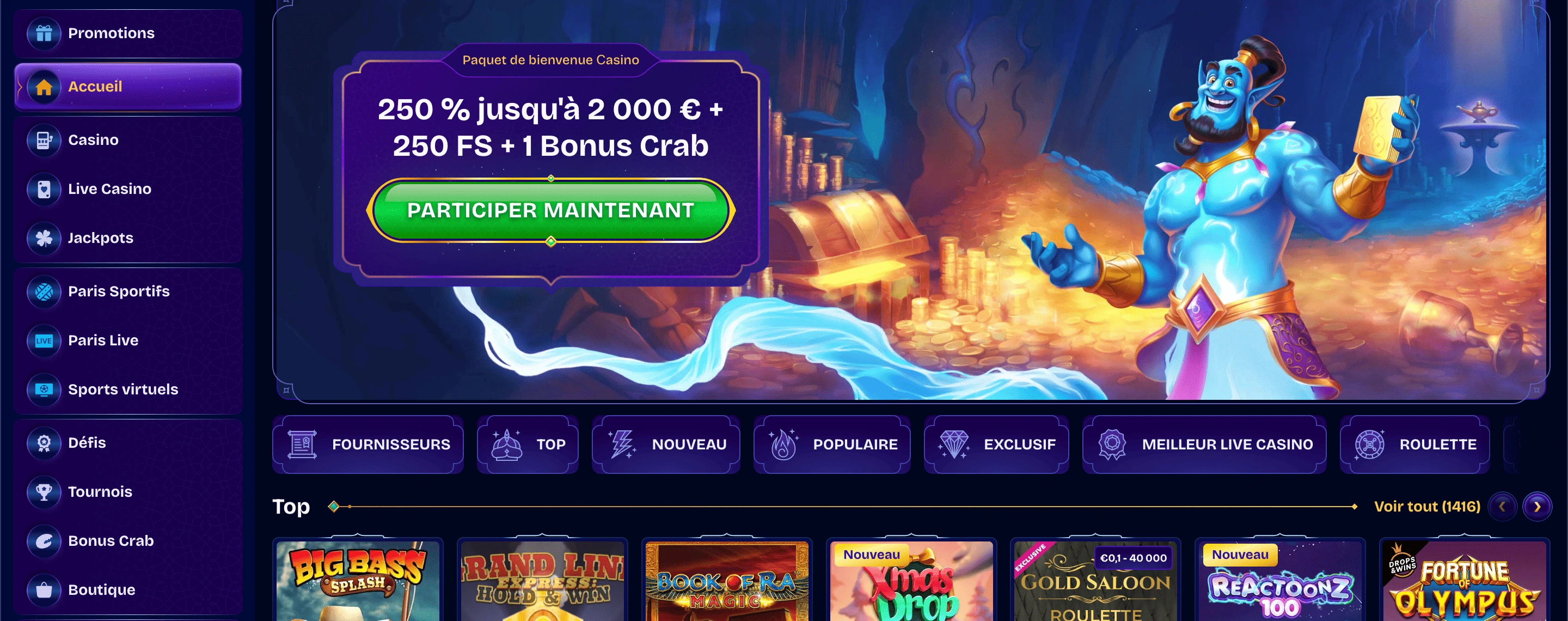 L'Arsenal Promotionnel de WishWin Casino L'Arsenal Promotionnel de WishWin Casino