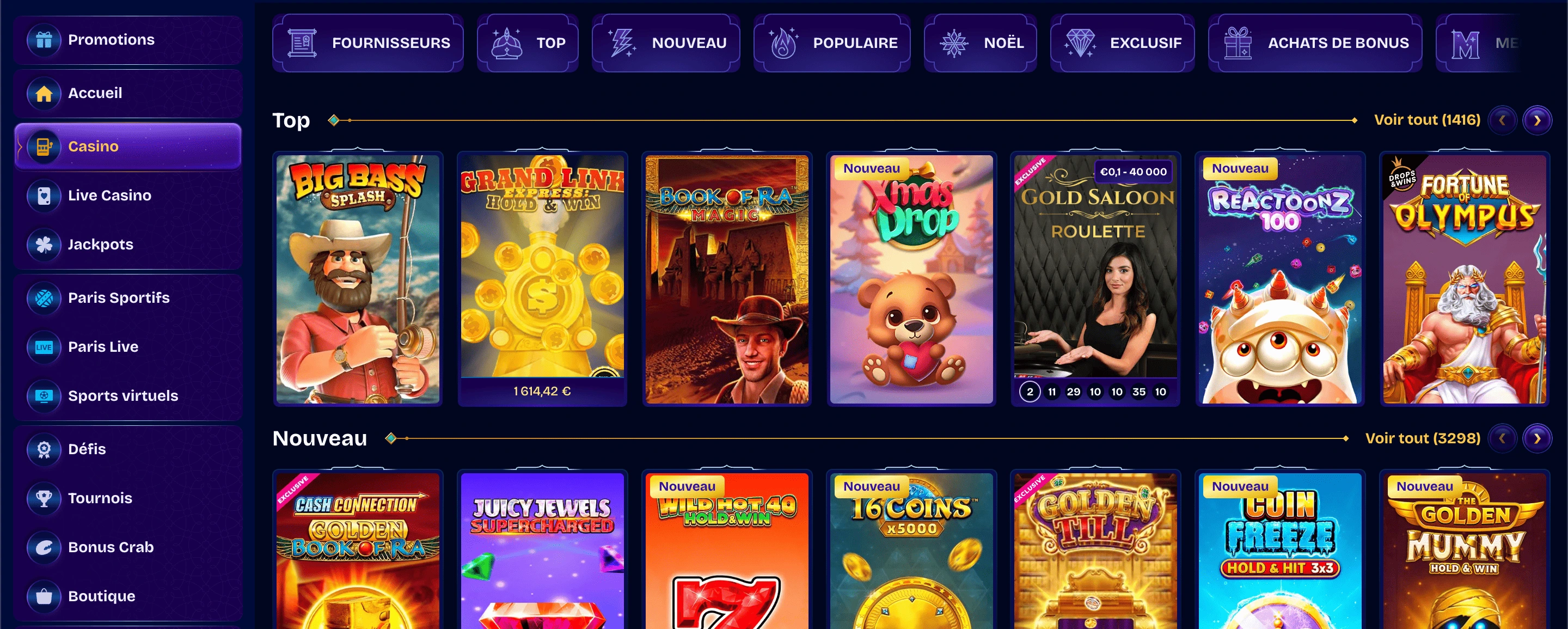 L'Univers des Jeux WishWin Casino L'Univers des Jeux WishWin Casino