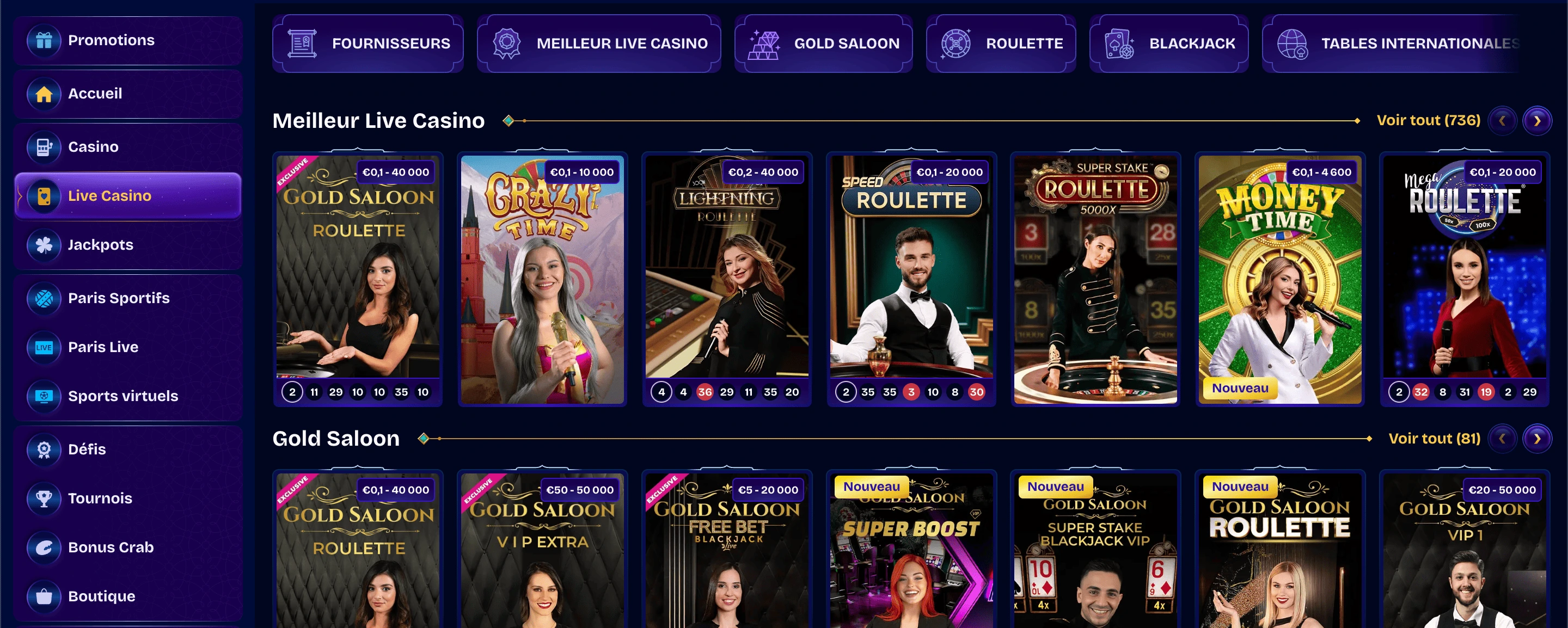 WishWin Casino sur Terminaux Mobiles WishWin Casino sur Terminaux Mobiles